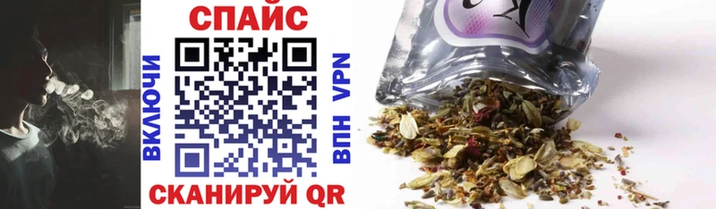 закладки  Мценск  БУТИРАТ буратино 