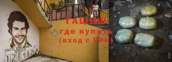 кокаин перу Приозерск