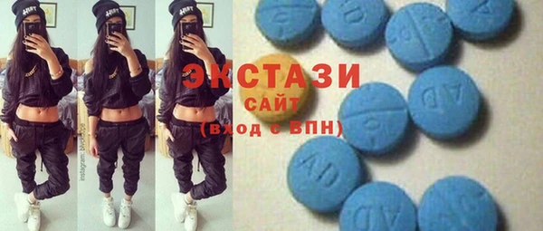 кокаин колумбия Горнозаводск