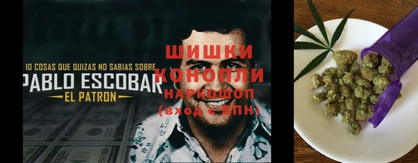 кокаин колумбия Горнозаводск