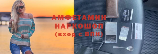 скорость mdpv Протвино