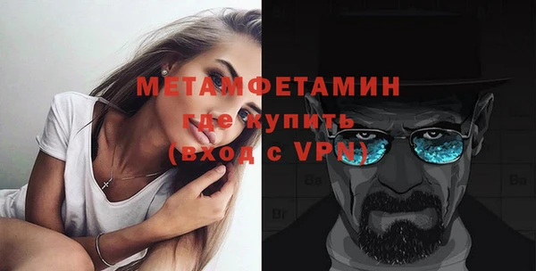 кокаин перу Приозерск