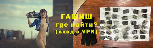 apvp Пролетарск
