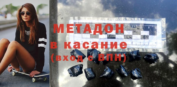 скорость mdpv Протвино