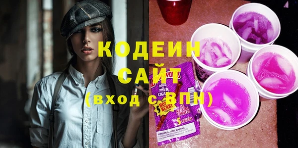 apvp Пролетарск