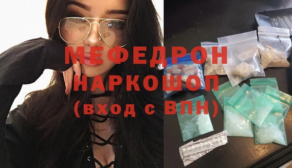 кокаин колумбия Горнозаводск