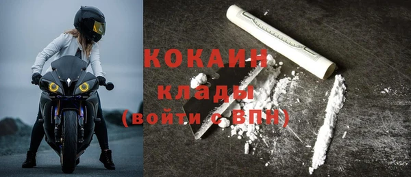 apvp Пролетарск