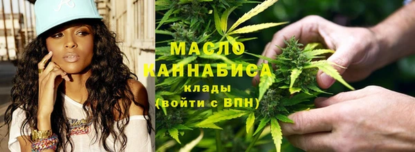 кокаин колумбия Горнозаводск
