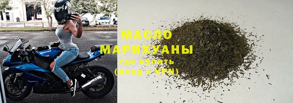 герыч Горняк