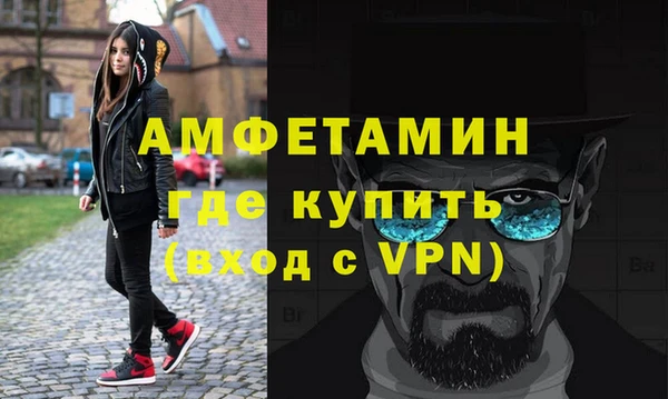 кокаин колумбия Горнозаводск