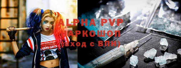 кокаин колумбия Горнозаводск
