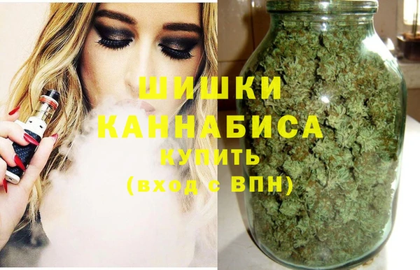 герыч Горняк