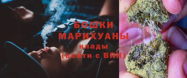 кокаин колумбия Горнозаводск