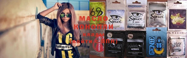 кокаин колумбия Горнозаводск
